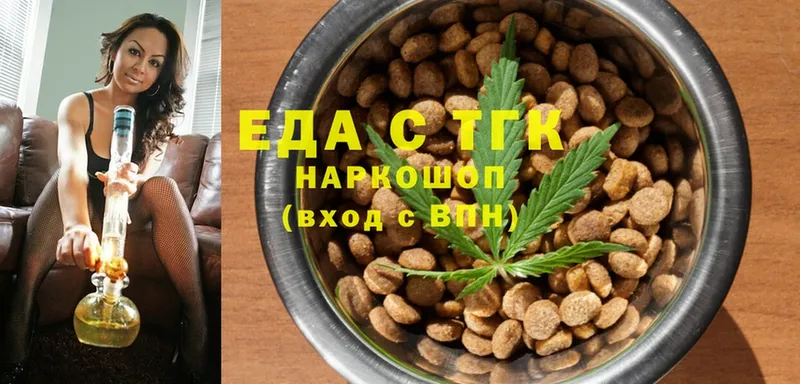 Cannafood конопля  Ивдель 